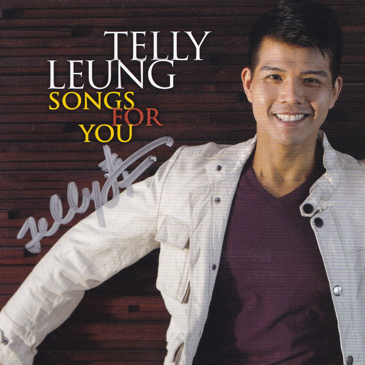 Telly Leung: Songs For You [Signed CD]